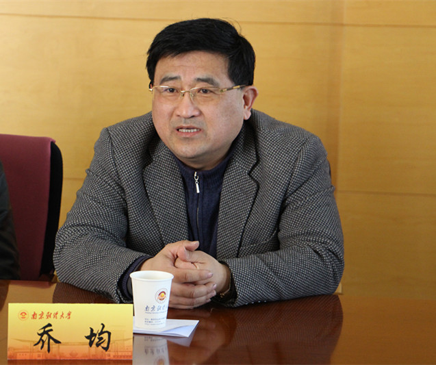 公司产学研合作基地签约仪式在行政楼11楼会议室举行,我校副校长乔均